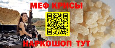 дурь Изобильный