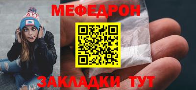 каннабис Ирбит