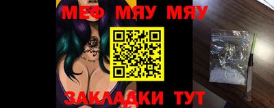 каннабис Ирбит