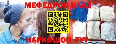 каннабис Ирбит