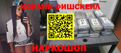 каннабис Ирбит
