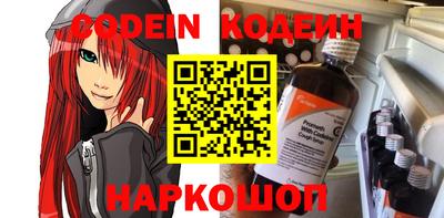 каннабис Ирбит