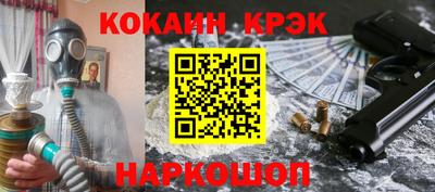 дурь Изобильный