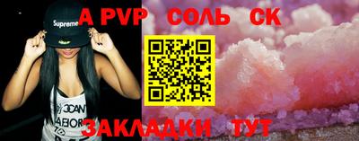 дурь Изобильный