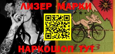 каннабис Ирбит