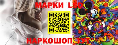 меф Ипатово