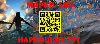 меф Ипатово