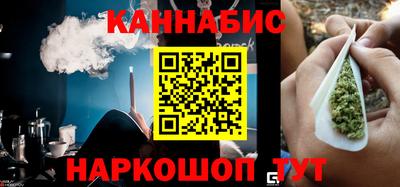 меф Ипатово