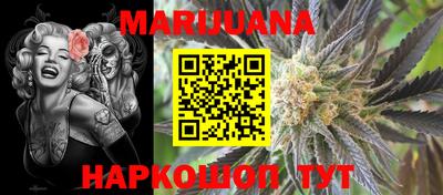 меф Ипатово