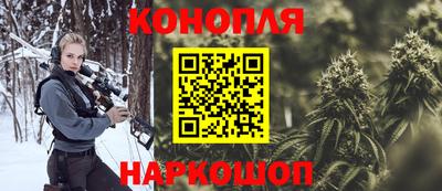 меф Ипатово
