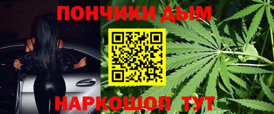 дурь Изобильный