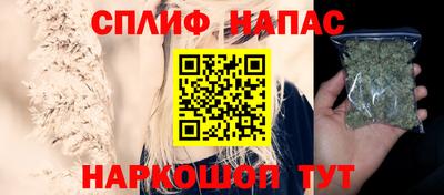 дурь Изобильный