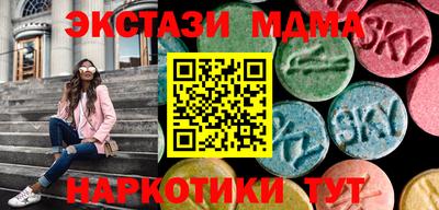 каннабис Ирбит