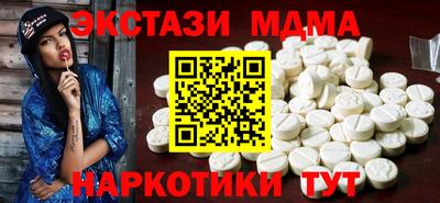 дурь Изобильный