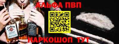 дурь Изобильный
