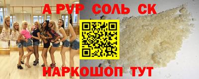 дурь Изобильный