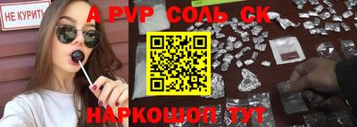 каннабис Ирбит