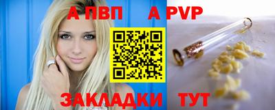 дурь Изобильный