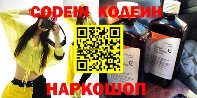 каннабис Ирбит