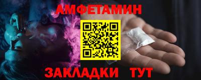 дурь Изобильный