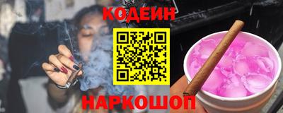 каннабис Ирбит