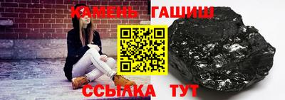 каннабис Ирбит