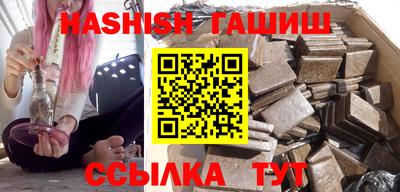 дурь Изобильный