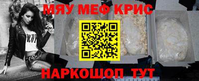 каннабис Ирбит