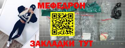 дурь Изобильный